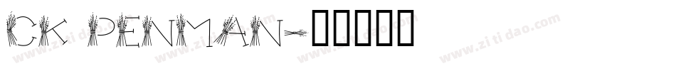 CK Penman字体转换